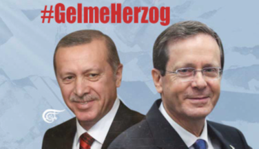 Baş Siyonist Herzog, istibdad rejiminin davetiyle Türkiye’ye geliyor! 