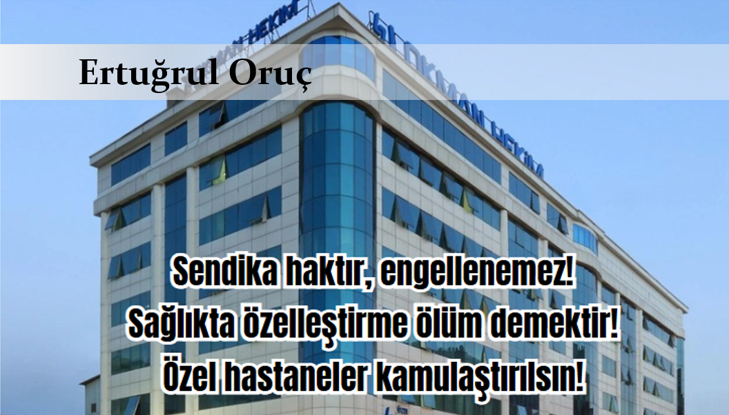 Özelleştirmeye karşı kamulaştırma, kamulaştırma için sendikal örgütlenme