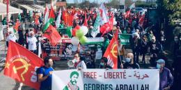 Corç Abdullah’ın tutsaklığı, Lannemezan hapishanesi önünde protesto edildi